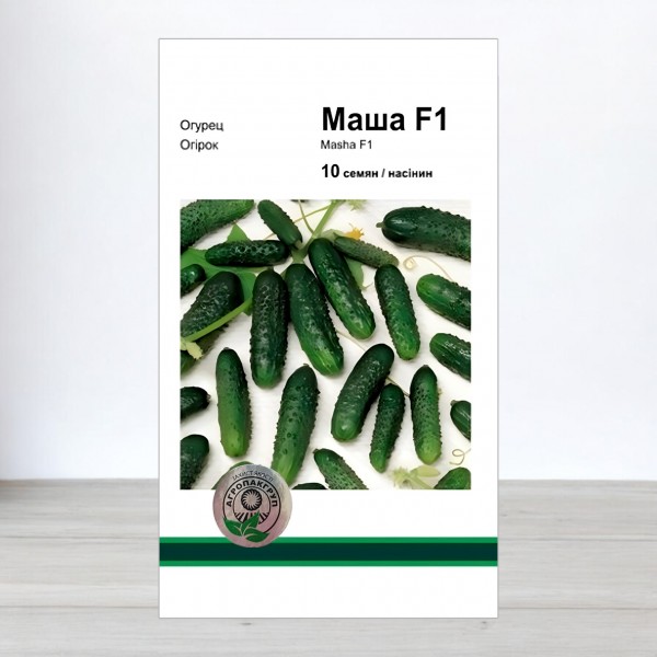 Насіння огірка Маша F1, АПГ Monsanto Holland BV, Нідерланди, 10 насінин